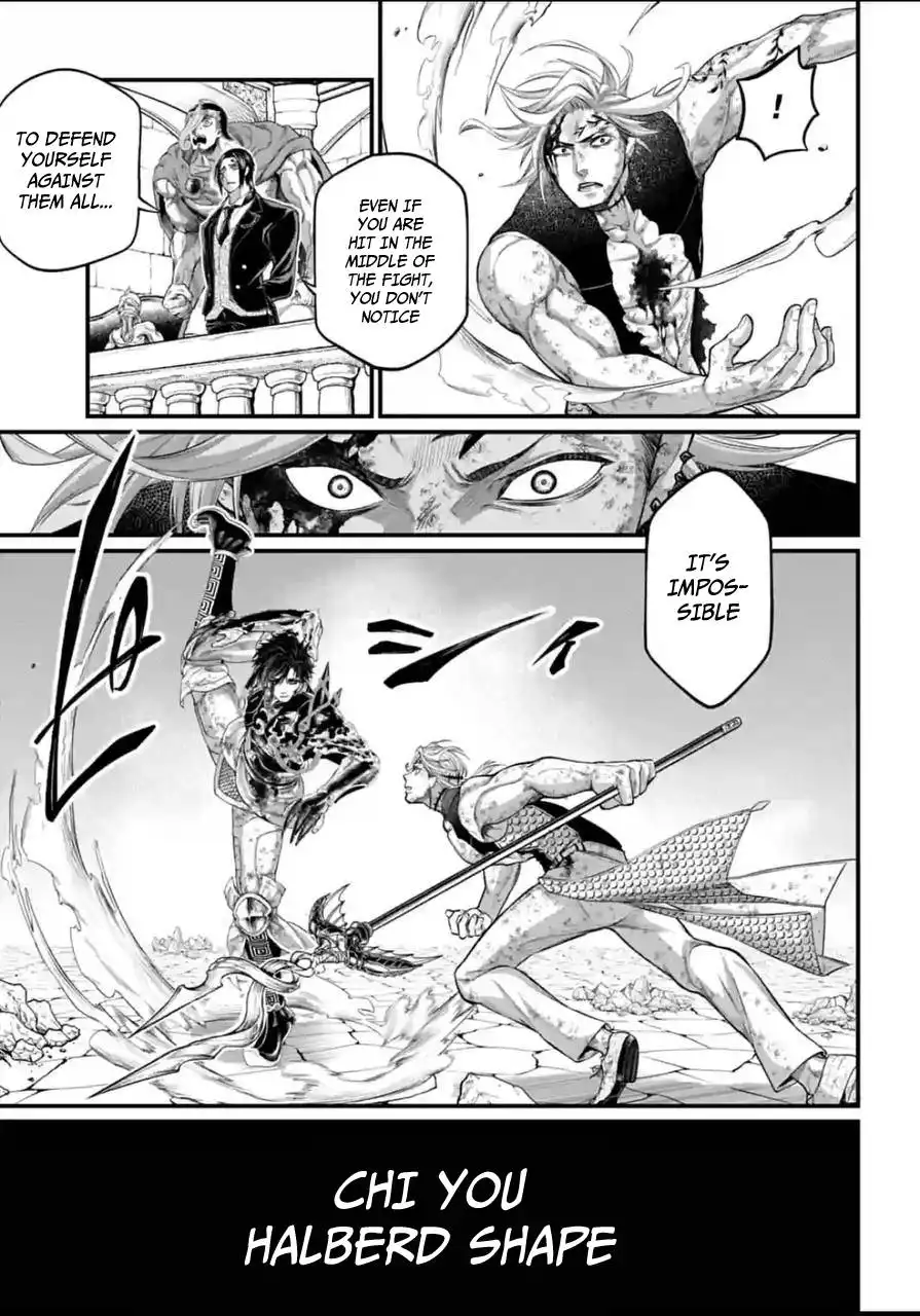 Shuumatsu no Valkyrie Chapter 60 17